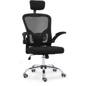 Cadeira De Escritório Moob Barcelona Giratória Ergonômica Com Sistema Relax Preta -  Home Goncalo